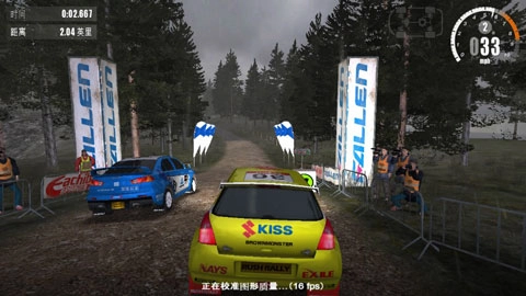 rush rally3正版(1)