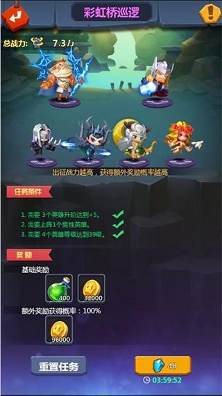 塔防纪元正版手游下载