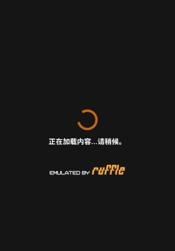 假面骑士01驱动器模拟器免费下载