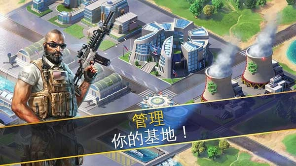 战争世界手机版(5)