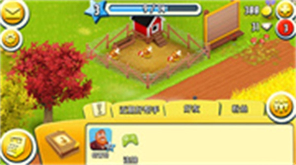 卡通农场国际版图1