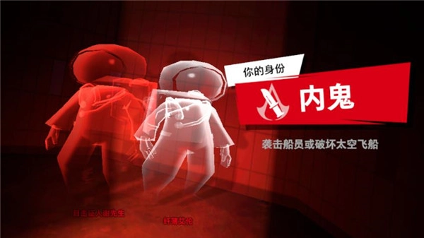 太空杀安卓下载