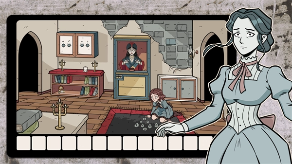 隐藏的记忆中文版图1