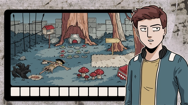 隐藏的记忆中文版图4