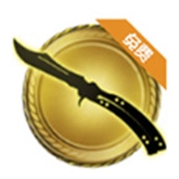 csgo开箱模拟器2026