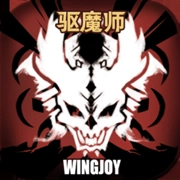 不一样传说正版