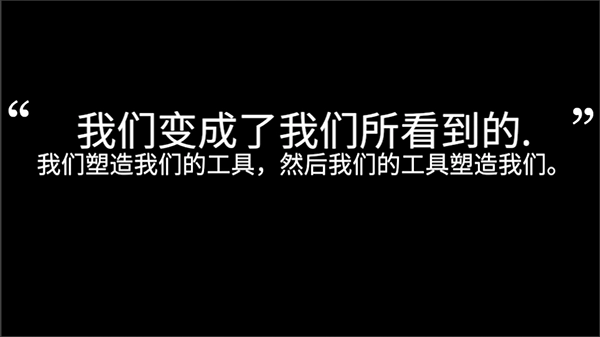 BBC模拟器游戏下载