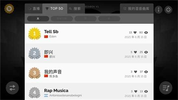 节奏盒子Time Ieaper图3