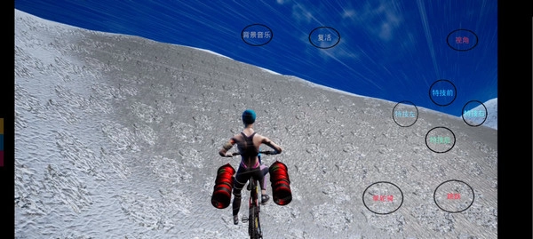 极限国度移植版图2