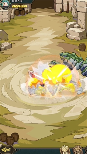 奇幻森林岛中文版1