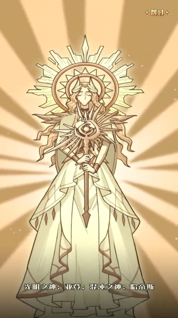 奇幻森林岛中文版4