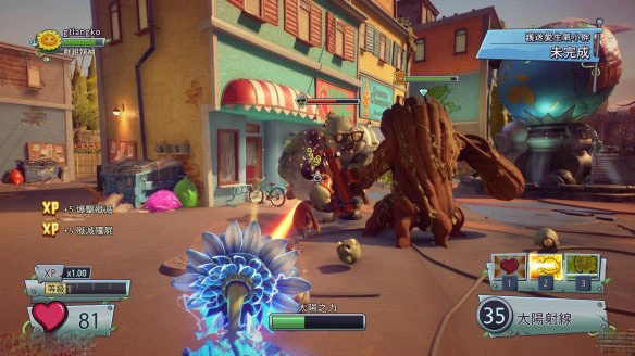 花园战争2-小胖单挑僵尸巨人