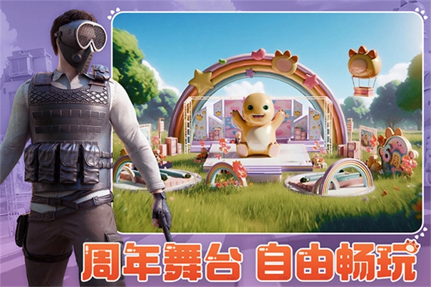 王牌战争文明重启