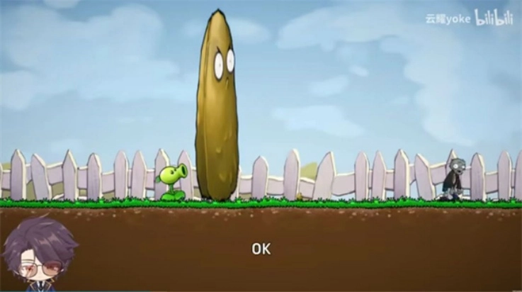 植物大战僵尸iwanna手机版