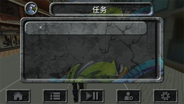 攀爬侠汉化版(4)