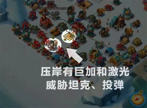 海岛奇兵2026最新版手机下载