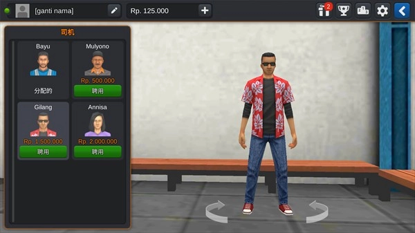 印尼巴士模拟器官方版下载