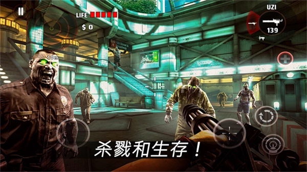 死亡扳机1汉化版(5)