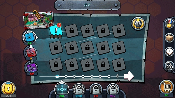 警察大战僵尸2中文版安卓下载