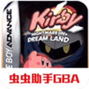 星之卡比梦之泉