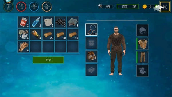 逃出银河系双人版手机下载