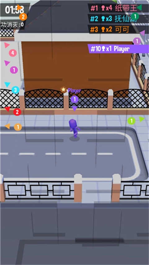 拥挤城市安装包下载