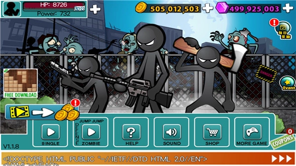 愤怒的火柴人5图3