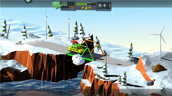 桥梁建造师正版截图0