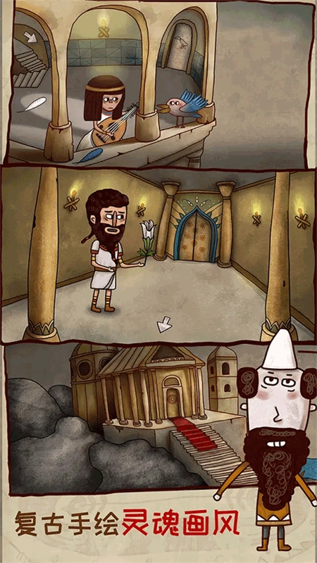 迷失岛2时间的灰烬(1)