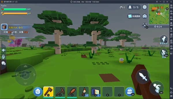 乐高无限正版安卓下载