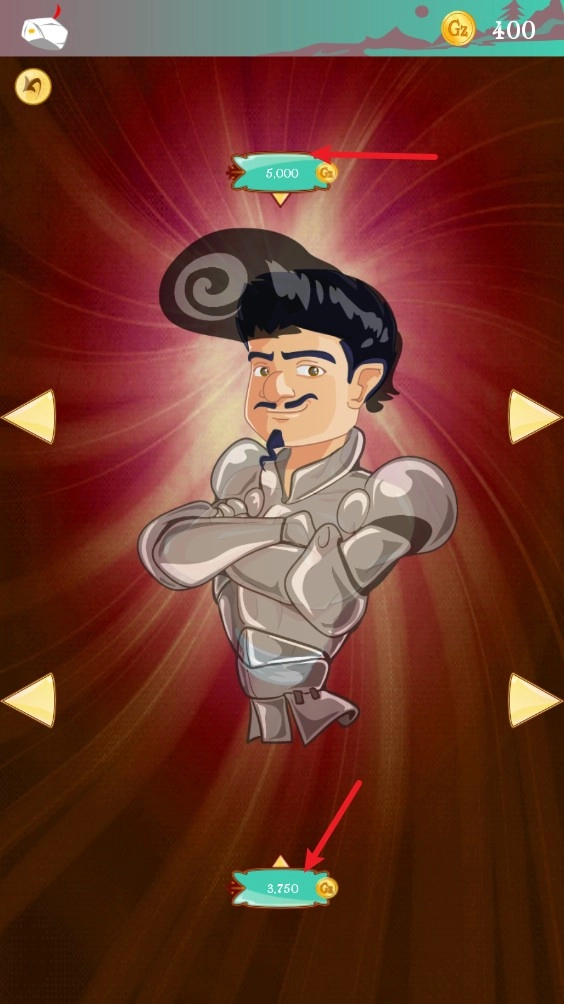 网络天才官网版下载