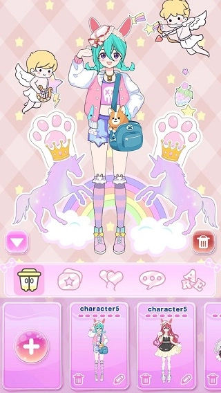 公主换装养成(5)