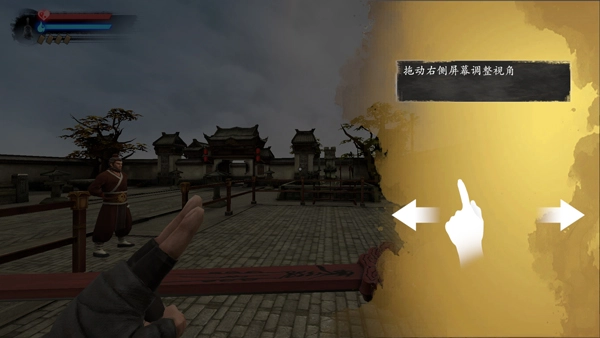 捕盗行纪6手游下载