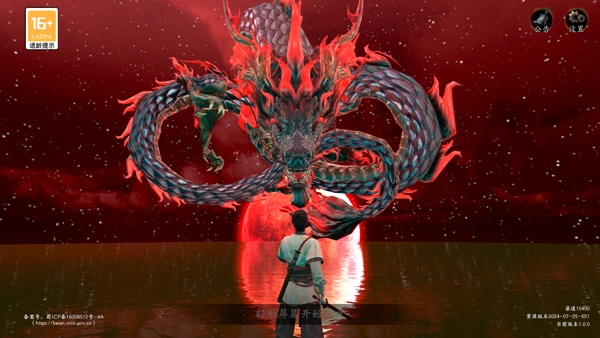 捕盗行纪6手游下载