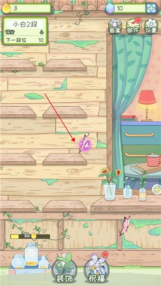 代号蝶正式版下载