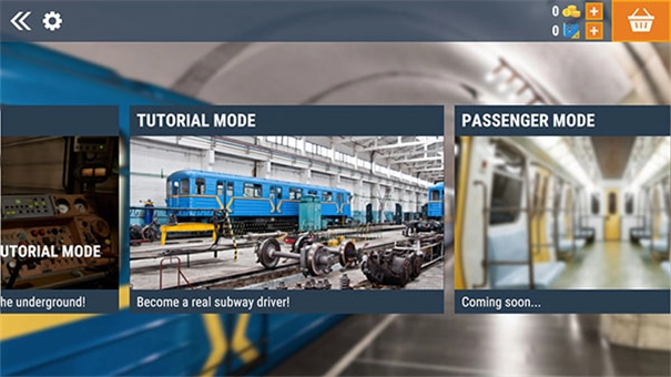 欧洲地铁模拟器(5)