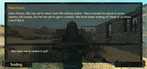 太阳起源官网版下载