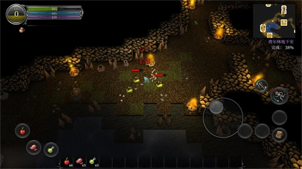 第九黎明重制版