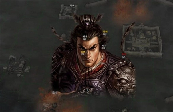 三国志11移植版(1)