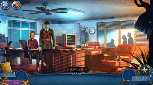 滚动迷城安装包下载