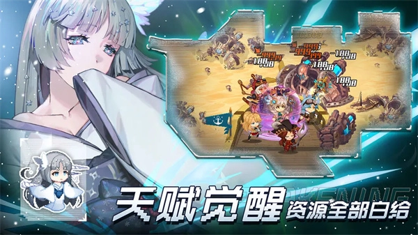 飞艇英雄国际服