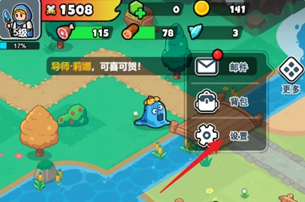 百炼英雄安装正版手机下载