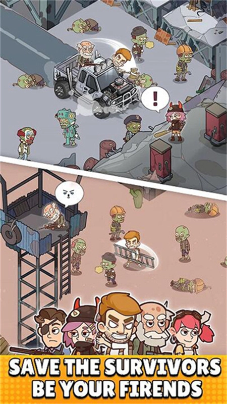 迷你生存僵尸大战截图2