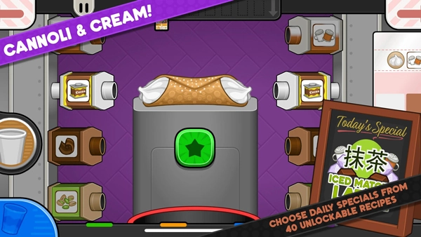 老爹摩卡咖啡店togo4