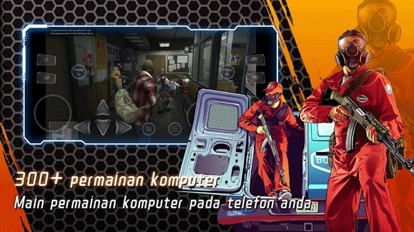 netboom安装包下载