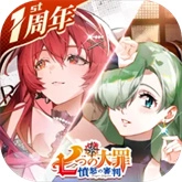 龙族卡塞尔之门