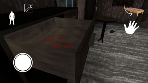 恐怖奶奶1.8手游下载