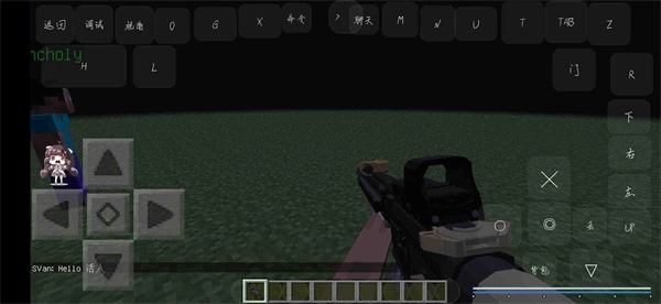 我的世界逃离塔科夫