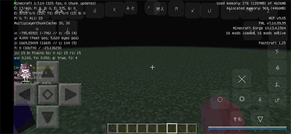 我的世界逃离塔科夫