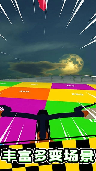 疯狂自行车正版截图1